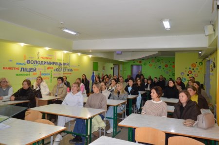 Майбутнє починається сьогодні