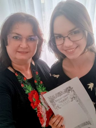 Єднаємося навколо рідного слова!