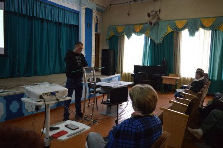 Робоча нарада